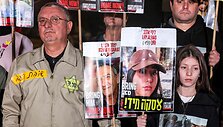 Demonstracija / JACK GUEZ / AFP