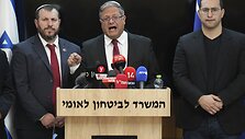 I. Ben Gviras / Ohad Zwigenberg / AP