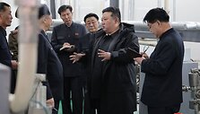Kim Jong Unas / STR / AFP