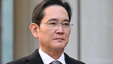 &bdquo;Samsung Electronics&ldquo; vadovas Lee Jae-yongas / JUNG YEON-JE / AFP