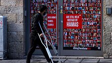 HAZEM BADER / AFP