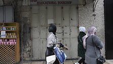 Knygynas Rytų Jeruzalėje / Mahmoud Illean / AP
