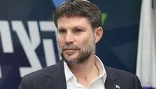 B. Smotrich / GIL COHEN-MAGEN / AFP