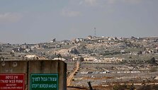 Izraelio ir Libano pasienis / JALAA MAREY / AFP