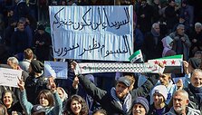 Protestas Sirijoje prie&scaron; B. Netanyahu parei&scaron;kimus / SHADI AL DUBAISI / AFP
