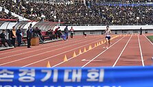 KIM WON JIN / AFP