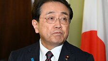 Ryosei Akazawa / STR / AFP