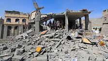 JAV smūgių Sanojoje padariniai / MOHAMMED HUWAIS / AFP