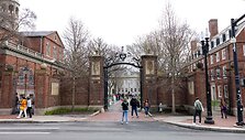 Harvardo universiteto vaizdas / SCOTT EISEN / Getty Images via AFP