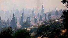 Gaisrai prie Jeruzalės / AHMAD GHARABLI / AFP