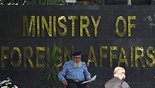 Pakistano užsienio reikalų ministerija / AAMIR QURESHI / AFP
