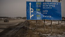 Vadim Ghirda / AP