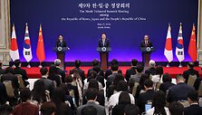 Susitikimas Seule 2024-aisiais / KIM HONG-JI / AFP