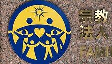 Susivienijimo bažnyčios logotipas / KAZUHIRO NOGI / AFP