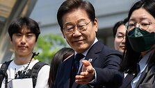 Lee Jae-myungas / ANTHONY WALLACE / AFP