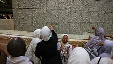 Ritualas / HAZEM BADER / AFP