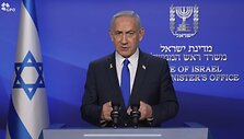 B. Netanyahu / Xinhua / ZUMAPRESS.com