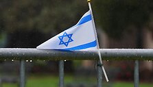 Izraelio vėliava / David Zalubowski / AP