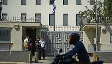 Izraelio ambasada Rusijoje / Pavel Bednyakov / AP