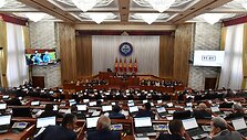 Parlamentas Bi&scaron;keke / VYACHESLAV OSELEDKO / AFP
