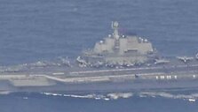 &bdquo;Liaoning&ldquo; /  / AP