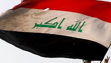 Irako vėliava / THAIER AL-SUDANI / REUTERS
