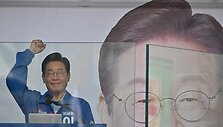 Lee Jae-myungas / PEDRO PARDO / AFP