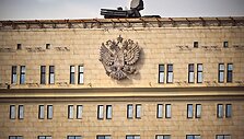ALEXANDER NEMENOV / AFP