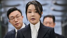 Kim Keon-hee / Jung Yeon-je / AP