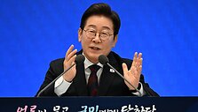Lee Jae-myungas / KIM MIN-HEE / AFP