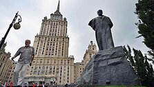 Maskva. / ALEXANDER NEMENOV / AFP