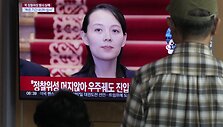  / AP