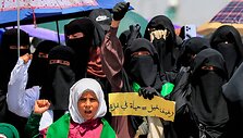 Jemeno sostinė / MOHAMMED HUWAIS / AFP