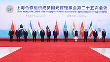 &Scaron;BO vir&scaron;ūnių susirinkimas / CHINE NOUVELLE/SIPA / CHINE NOUVELLE/SIPA
