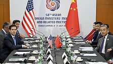 Marco Rubio ir Wang Yi / Mandel Ngan / AP