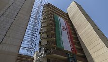 Irano vėliava / Sobhan Farajvan / ZUMAPRESS.com