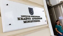 LR Kra&scaron;to apsaugos ministerija / Lukas Balandis/BNS nuotr.