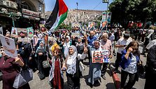 Protestas viename i&scaron; okupuoto Vakarų Kranto miestų / JAAFAR ASHTIYEH / AFP