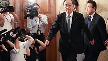 Tetsuo Saito / STR / AFP