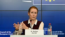 Kaja Kallas / Ansgar Haase / dpa/picture-alliance