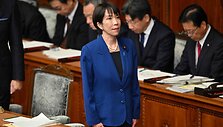 Sanae Takaichi / KAZUHIRO NOGI / AFP