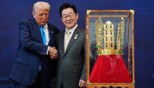 Donaldas Trumpas, Lee Jae-myungas
