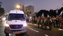 Tel Avivas /  / AP