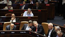 Izraelio Knesetas / RONALDO SCHEMIDT / AFP
