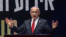 Benjaminas Netanyahu / MENAHEM KAHANA / AFP