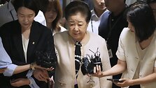 Han Hak-ja /  / AP