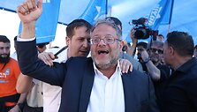 MENAHEM KAHANA / AFP
