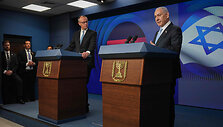 ARIEL SCHALIT / AFP