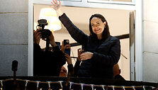 Maria Corina Machado / ODD ANDERSEN / AFP