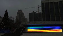 Ukraina / SERGEI SUPINSKY / AFP